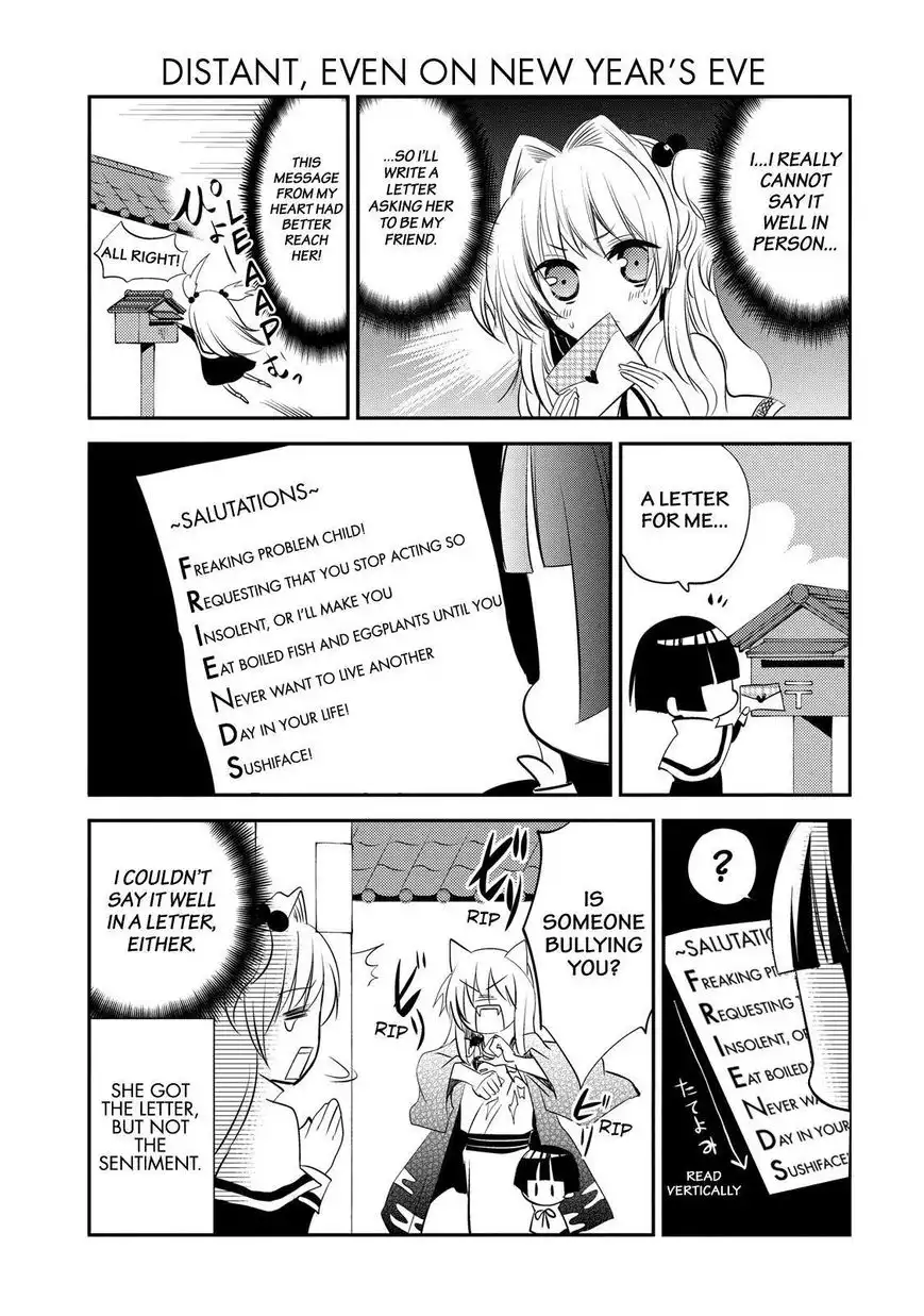 Gugure! Kokkuri-san Chapter 36 4